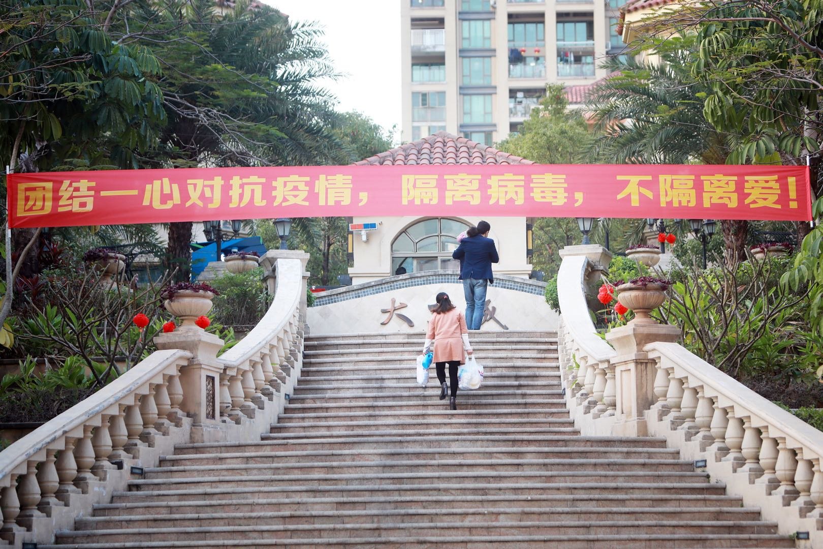  小区|深圳所有小区封闭管理，一户有确诊整栋隔离14天