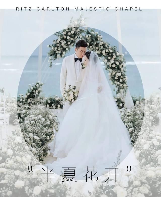 『秘密』在教堂的小型婚礼,美式森系婚礼秘密花园,又一场白绿色的清新