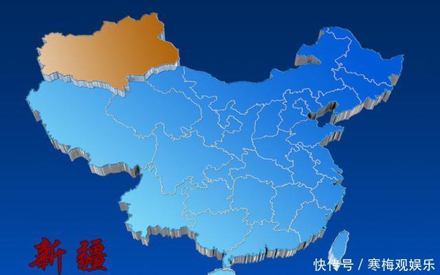 中国面积最大和最小的省级行政区,相差