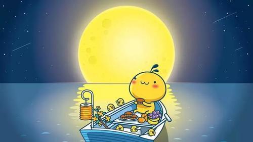 中秋节｜中秋习俗知多少