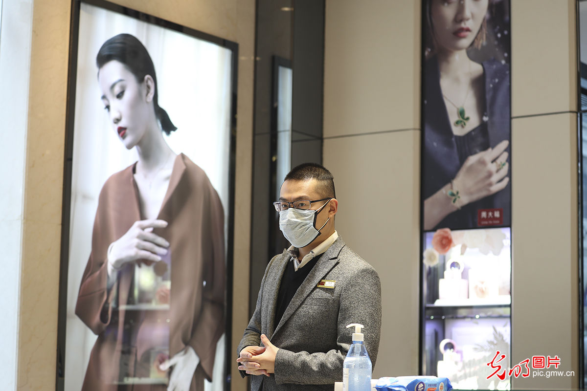 「商街」武汉多家主力购物中心、商街恢复运营
