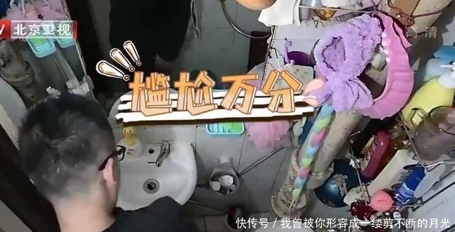 小姜夫妻■苏州全职妈妈照顾两女儿,40㎡挤6口人,马桶没水箱,装修后变4室