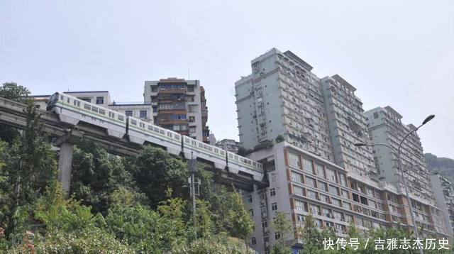  【2号线】为什么都说重庆是神一样的山城