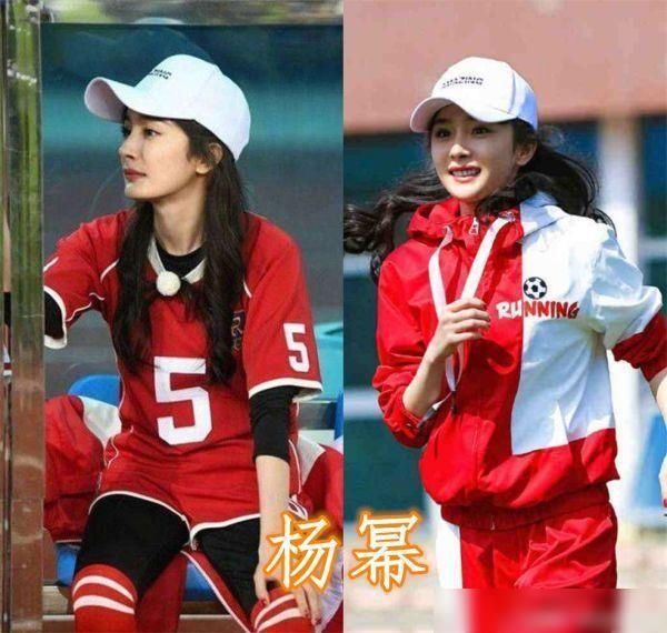 「杨颖」女星穿“球服”多青春？杨颖赵露思还好，看到杨幂：还缺教练吗？