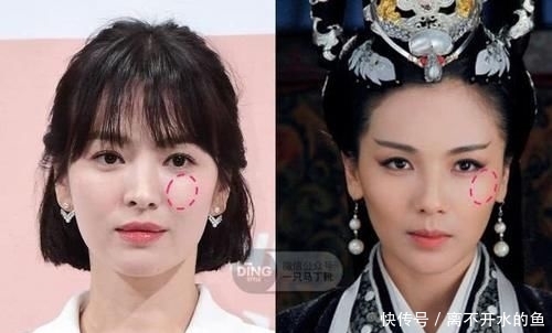 「综合」颧弓与泪沟的综合修饰,一个拯救脸型bug的神奇高光点