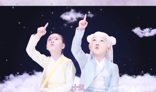 『阿离』《枕上书》为何白滚滚已经长大,阿离模样还没变原因早就暗示了