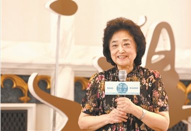 【中国梦践行者】中国首部小提琴协奏曲《梁祝》首演者:《梁祝》