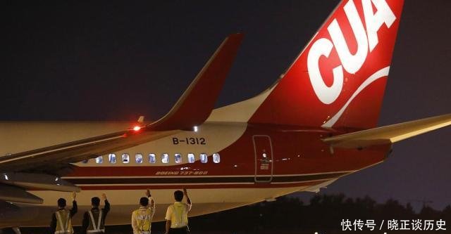 109岁南苑机场正式结束民航运营 送走最后一批旅客