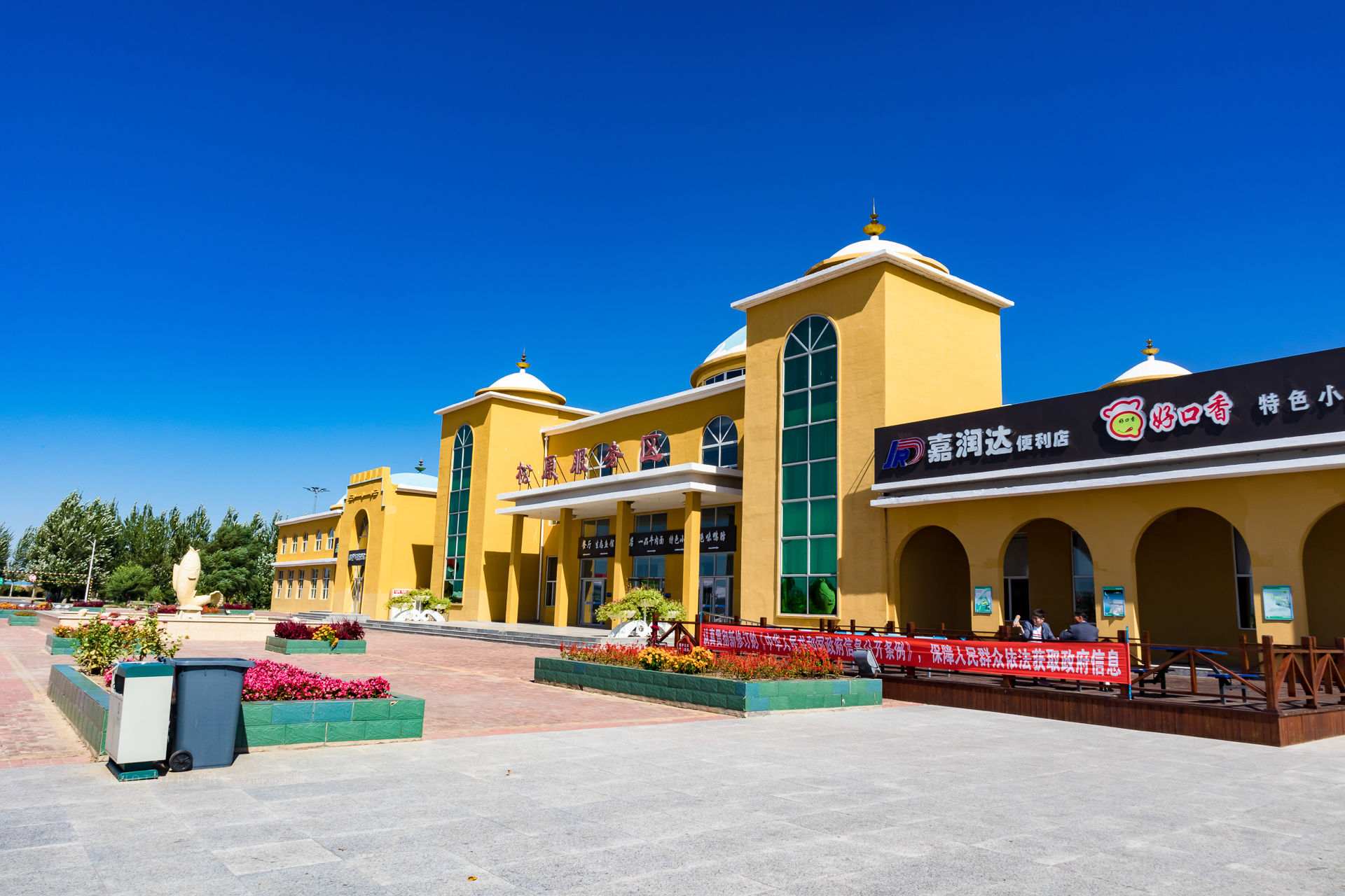 【内蒙古】探秘中国最美县道:蘑阿公路