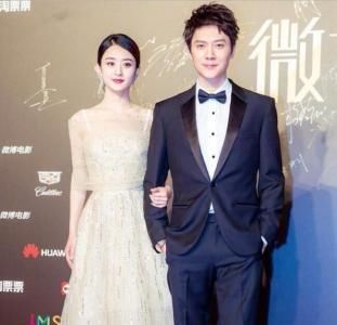 赵丽颖被曝怀孕，卓伟发文坐实传闻！网友：太快了吧