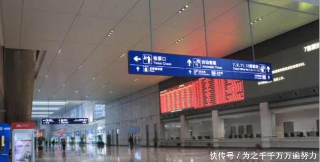  #高铁#中国“最牛”交通枢纽，飞机和高铁在此无缝连接，其他城