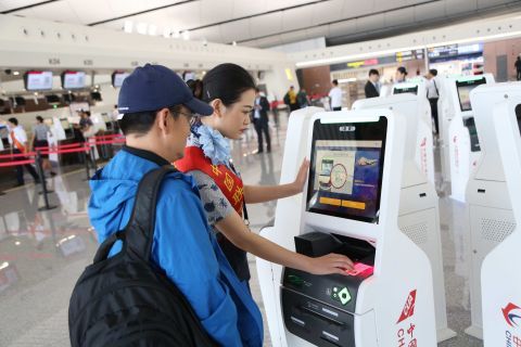 中国联合航空国庆“独飞”大兴机场