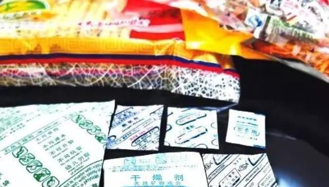  『回家』零食里的干燥剂千万不要丢掉，它还有这些惊人用途，赶紧回家找找