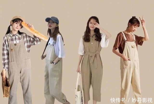  #搭配#初恋背带裤有多美？2种不同风格36套搭配，优雅和甜美，够你借鉴
