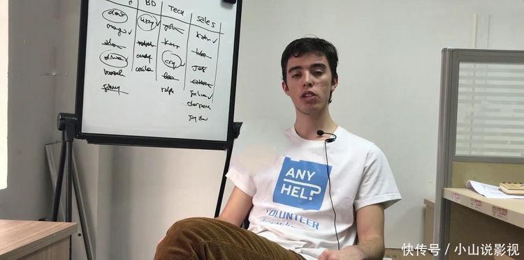 意大利小伙在中国创业,他说中国人很友好,坦言