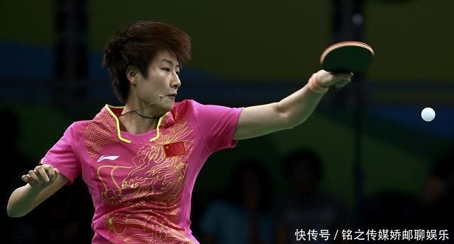 2019乒乓总决赛朱雨玲