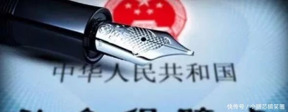 劳动法出新规定谣言不可信！