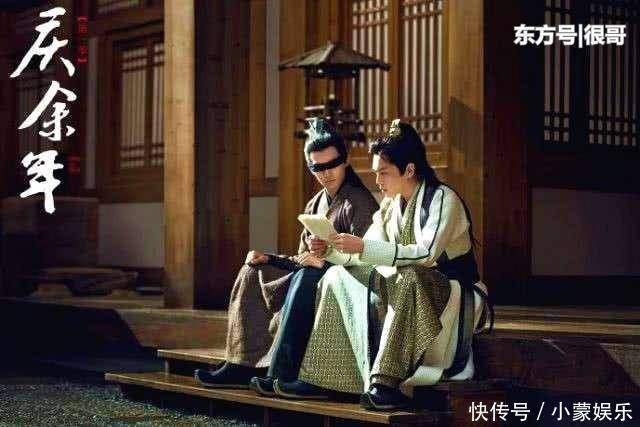 庆余年中叶轻眉肖恩