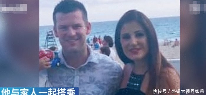 机长迟到客机延误，“乘客”上阵将飞机开走，网友硬核自驾游！