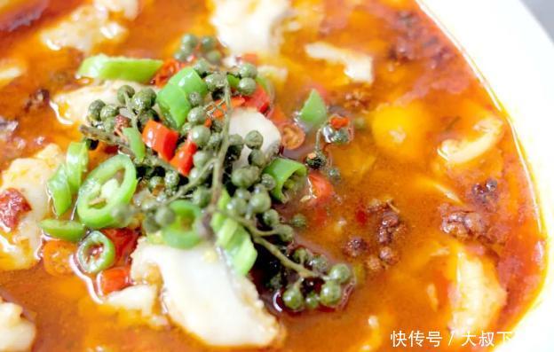 「藤椒」晚上吃什么?大叔家的藤椒溜鱼片,鲜嫩爽口,香气扑鼻,家人爱吃