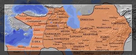 伊朗波斯与中国