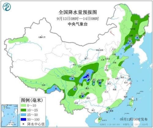  「川陕」川陕局部暴雨，95W或回马枪进南海，16、17号秋台风可能