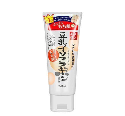  皮肤：洗面奶什么牌子好十款超火的洁面产品大测评