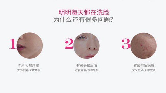 七夕送女友的指尖玩物 漂亮脸蛋洗出来