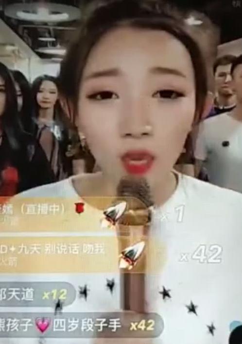 快手：二驴账号解封开始疯狂秒榜，王小佳威胁网友，小伊伊否认迪