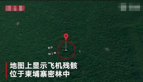 初中老师质疑玄幻小说遭人肉后自杀被救，警方：未接此警情