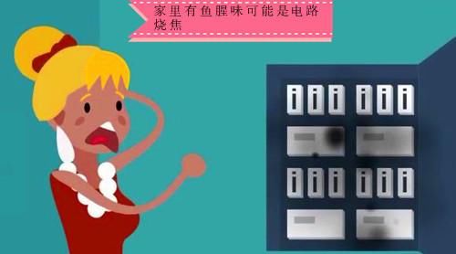  #救命#12个鲜为人知，但关键时刻也许可以救命的冷知识