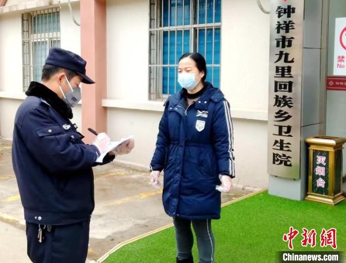  病例■确诊病例为“零” 湖北这个乡如何做到？