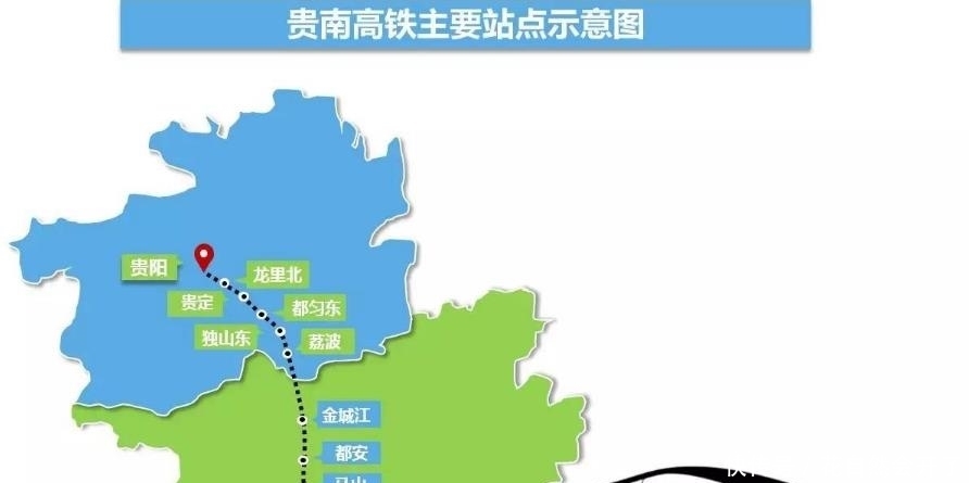  【一小】广西又一小县城走运！迎来757亿的贵南高铁，进入高铁时
