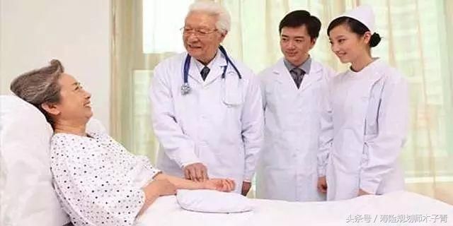 一张保险阶梯图，告诉你保险怎么买最好！