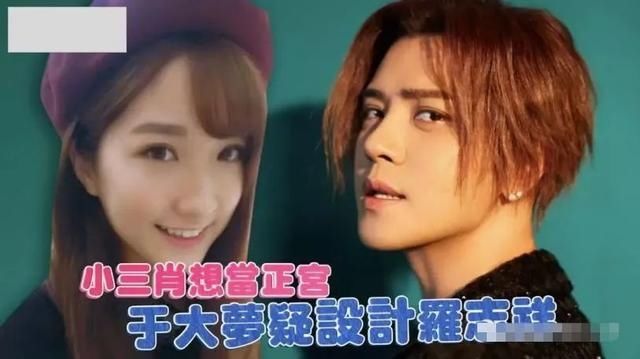  『社交平台』网络分手教科书！他们俩好像真的闹掰了…