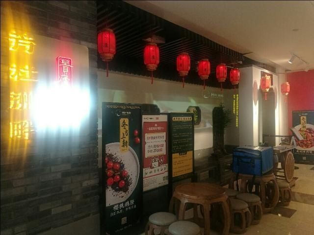  「隐秘」清清南明河，萋萋芳杜洲，隐秘300年的贵州味道！