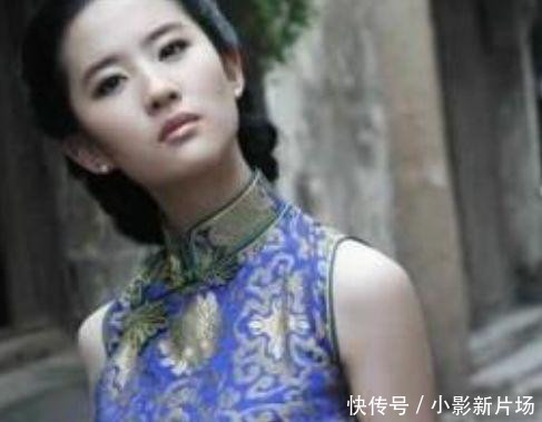 女星穿旗袍：杨颖高级，热巴成熟，范冰冰赘肉多，而她最一言难尽