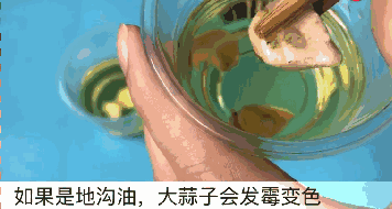 最近公布的八大谣言丨你上当了吗?