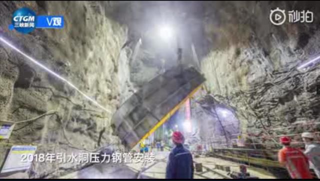 全球规模最大水电站在建，世界又将震撼！