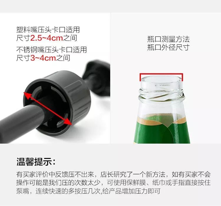  『空间』盘点那些相见恨晚的厨房小工具,用完都说赞!