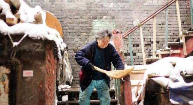 企事业养老金“上涨了”，还有一项单独“调整”，7月发放到位！