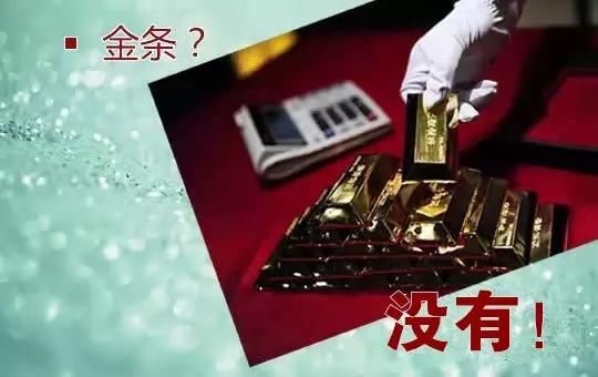 已明确：今年公务员年终奖这样发放？！