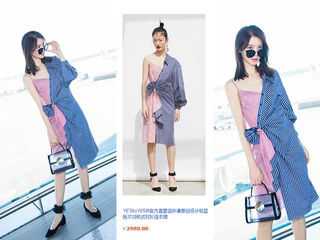 不对称连衣裙能逼死强迫症，金晨时髦范爷优雅，郑秀文略带老气