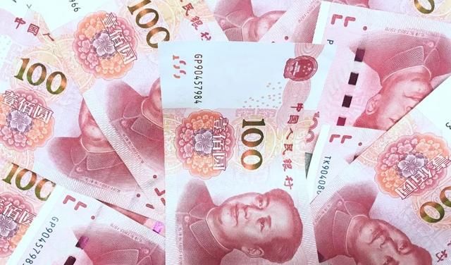 明起物业收费执行新规！还有这些重磅消息将改变你的生活！