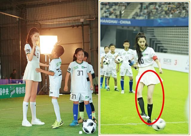 同是“足球宝贝”，徐璐优雅关晓彤清纯，黄圣依凭一双腿赢过两人