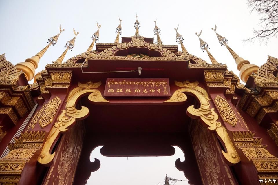  西双版纳@绿水青山就是金山银山，去西双版纳过泼水节！