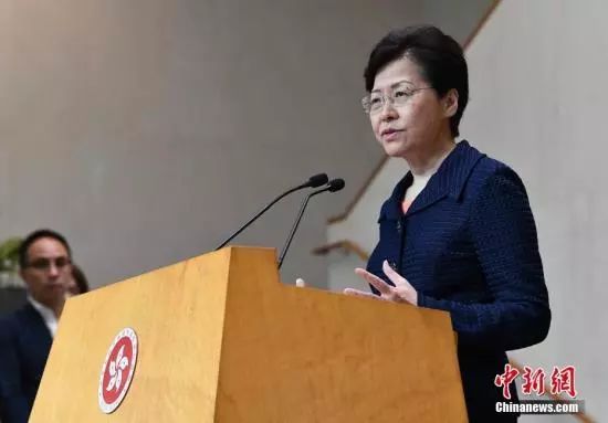 林郑月娥：为国为港挺下去 对话沟通寻出路