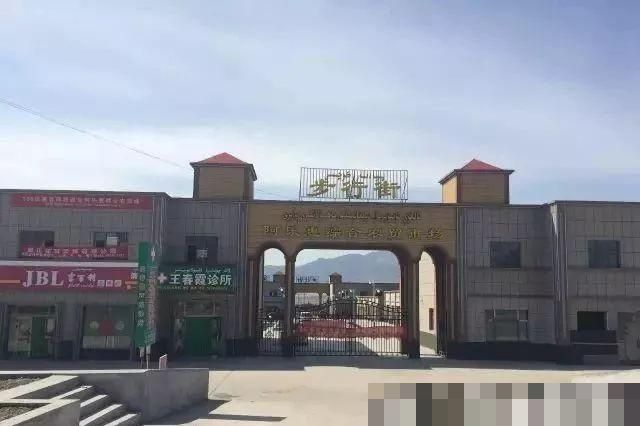  #探秘#探秘：新疆南天山的这条山沟，建有中国对外保密的军工重