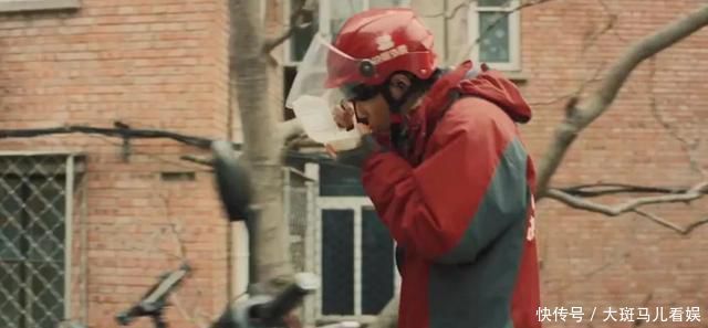 肖战演的外卖小哥