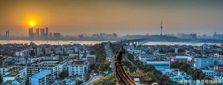 中部地区首座直辖市, 已跻身于一线城市! 是由三个城市合并而成。